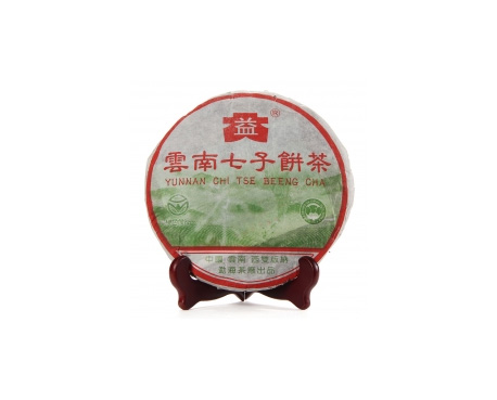 江西普洱茶大益回收大益茶2004年彩大益500克 件/提/片